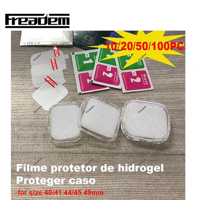 Ʈ ġ ø ȣ ʸ ̽, ̿ġ ø 8, 49mm, Ʈ 40, 44, 45, 49mm, Ʈġ W29 , W69 Ʈ